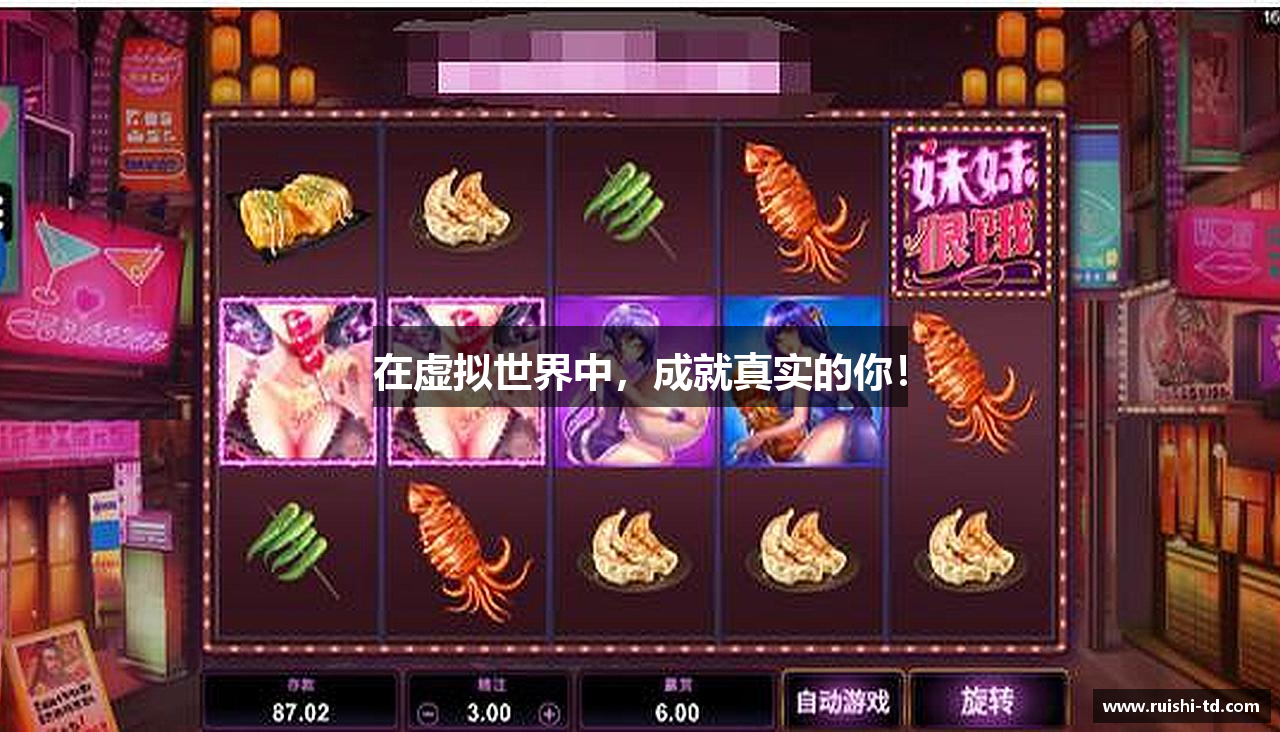 bsports必一运动